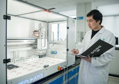 &ldquo;产业项目建设年&rdquo;决策前后:谱写高质量发展新篇章