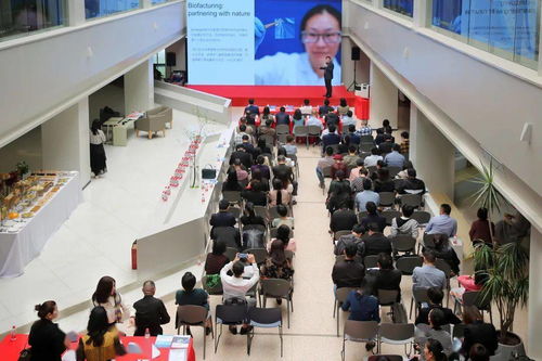 浙工大超氧生物联合研发中心揭牌暨新品发布会在信息港小镇隆重举行