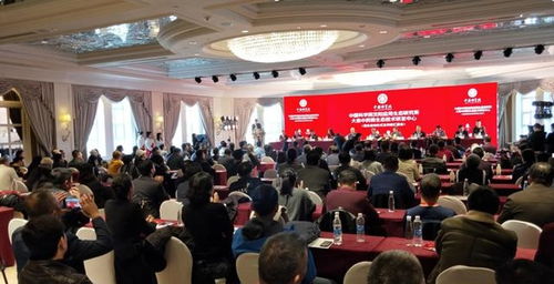 中国科学院沈阳应用生态研究所大连中药微生态技术研发中心揭牌成立，开启生物科技研究新篇章